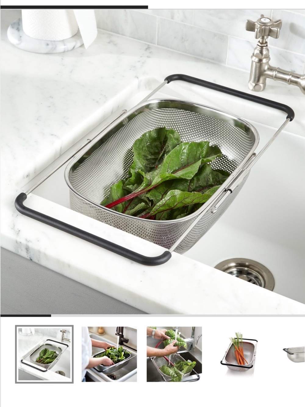 Crate & Barrel Adjustable Over-Sink Colander